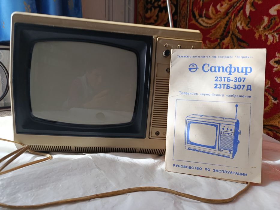 Телевизор Сапфир 23ТБ