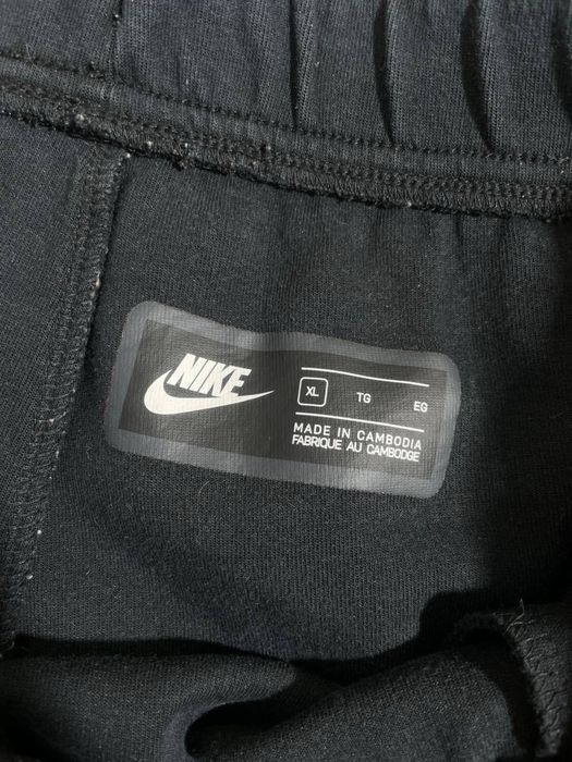 Szorty Nike Tech Fleece drip drill y2k