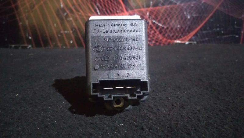 Resistencia Da Sofagem Audi A6 (4B2, C5)