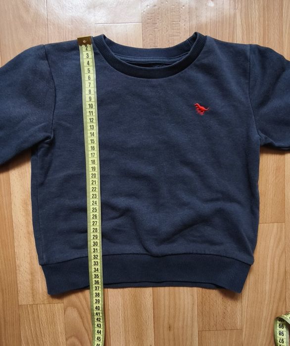 Кофтинка некст на легкій байці для хлопчика