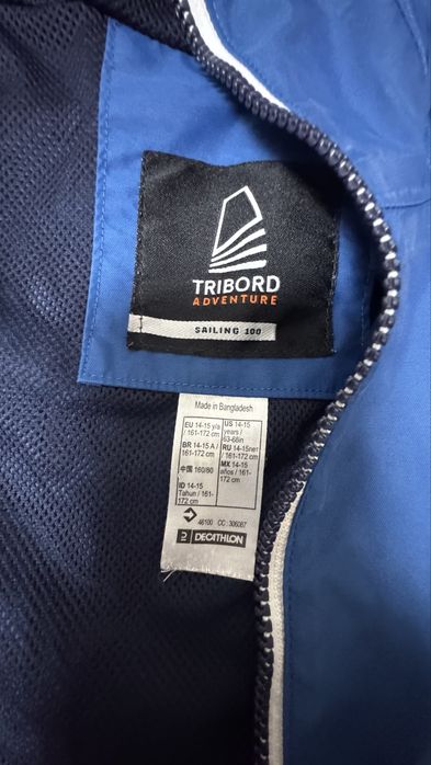 Куртка, пуховик Waikiki, Reserved 152