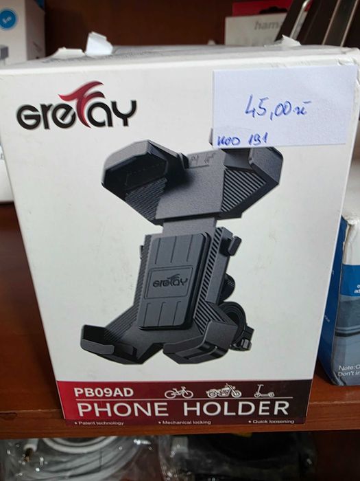 Grefay Uchwyt Telefonu na Kierownicę