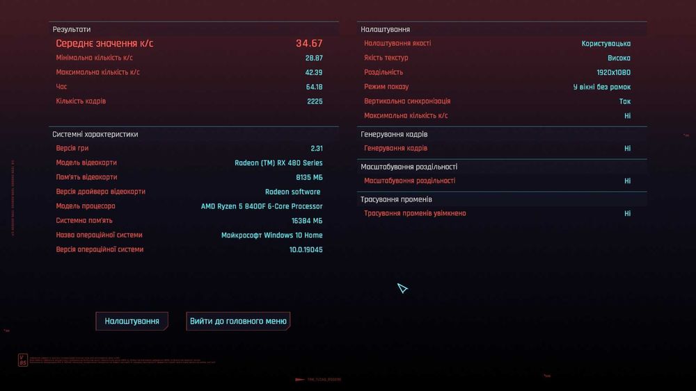 Sapphire rx 480 8gb Nitro+ OC