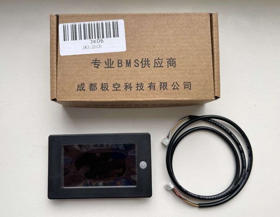 Smart BMS JK-B2A8S20P 200A  4S-8S Lifepo4/Li-ion- з кнопкою, Bluetooth