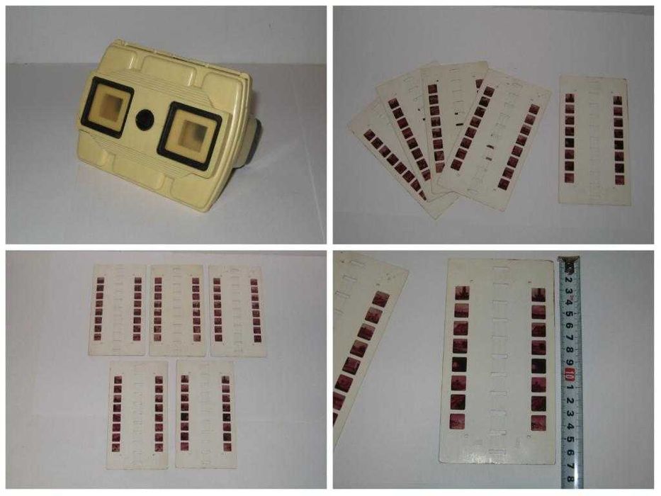 Игрушка стереоскоп стереомат стереослайд про-во СССР