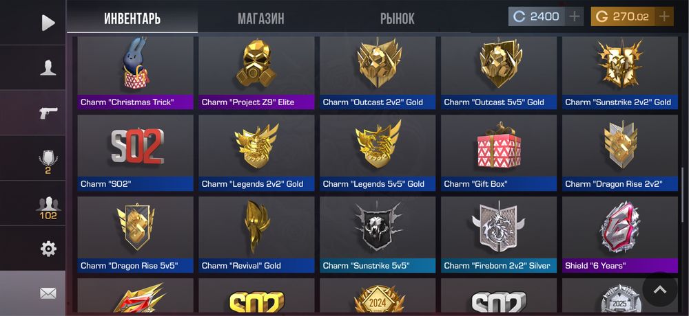 Аккаунт Standoff2 детальніше в лс