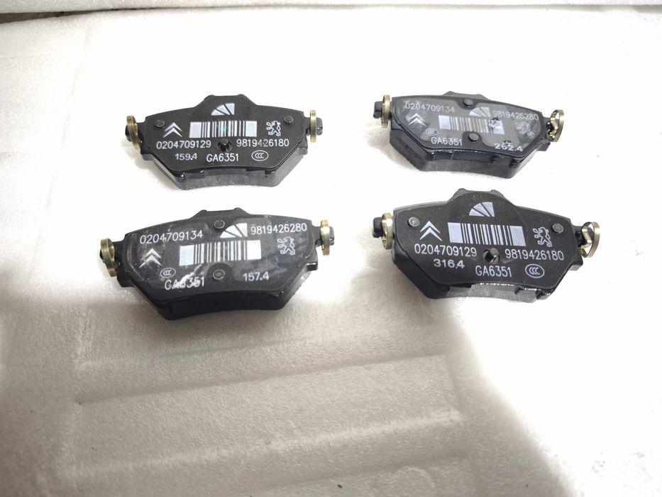 Klocki hamulcowe tył Citroen C4 II Peugeot 308 II oryginał ! NOWE