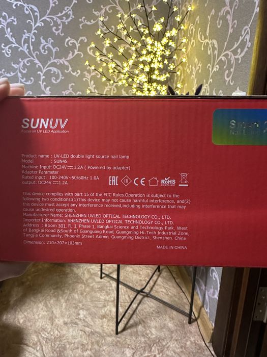Лампа для маникюра 2 в 1  Sunuv 4s
