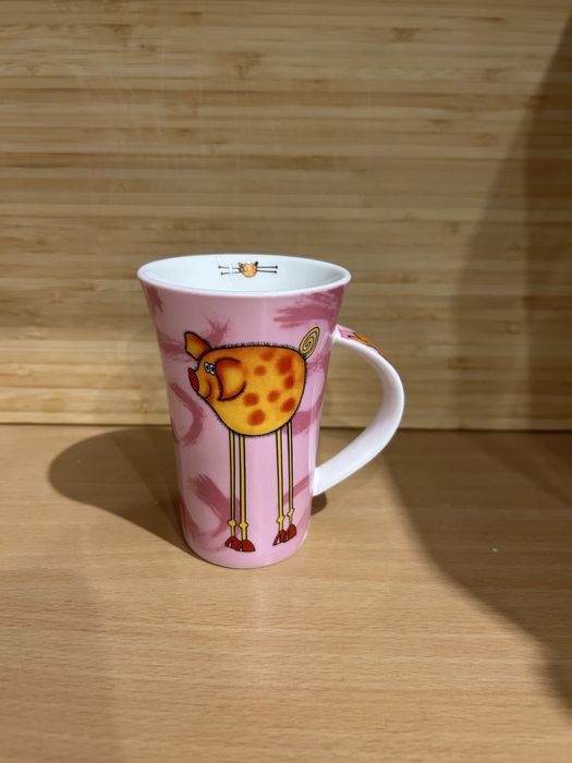 Kubek ozdobny 200ml