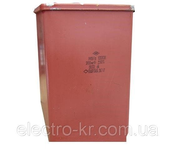 Конденсатор пусковой и рабочий (300-450V) (1-1500мкФ) + ЕСТЬ ОПТ