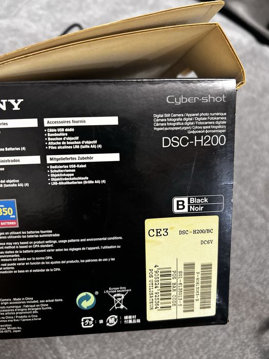 Aparat SONY DSC H-200 gratis etui