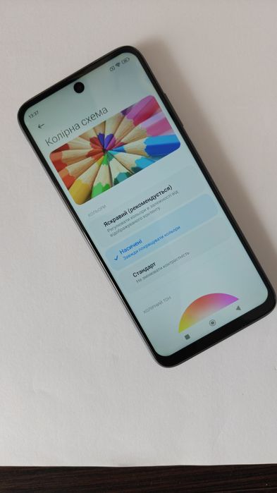 Смартфон Xiaomi Redmi 10 2022 4/128GB NFC Carbon Gray