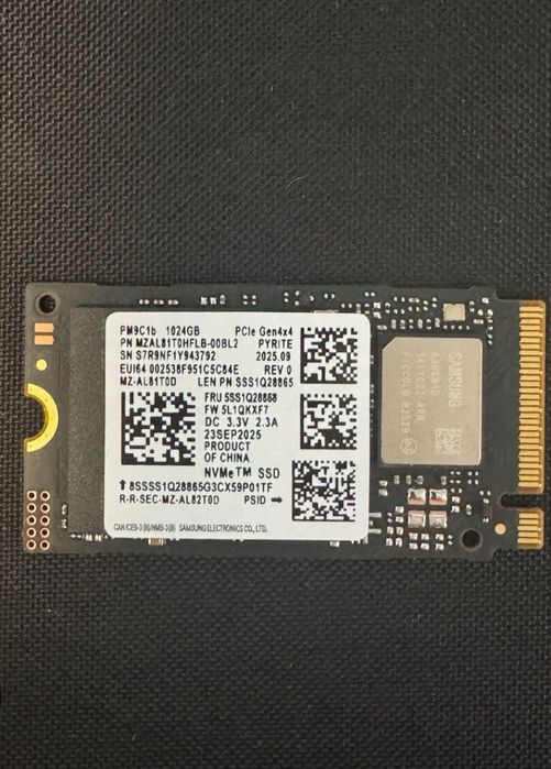 Disco SSD 1TB Nvme Gen 4 (7000mb/s)