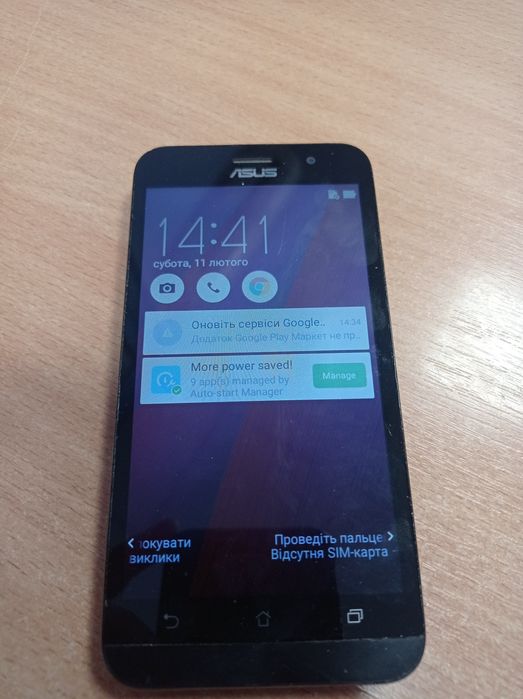 Телефон ASUS X00BD