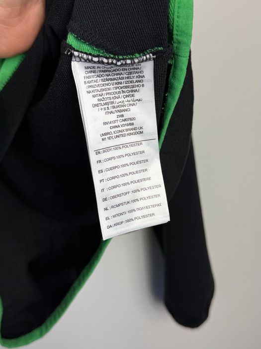 Bluza Umbro Ireland 2018/2019 Football 1998 Retro Half Zip