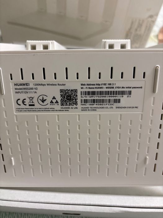 Роутер HUAWEI WiFi WS5200