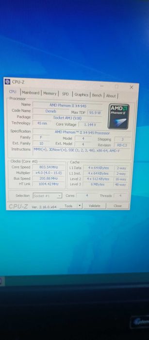Продаётся рабочий ПК MATX