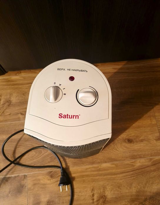 Тепловентилятор SATURN ST-HT7244