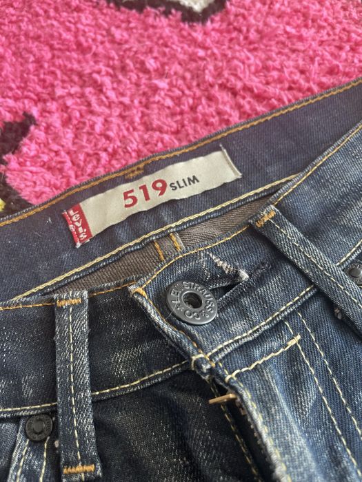 Levis 519 slim W28 L32 / EU 38