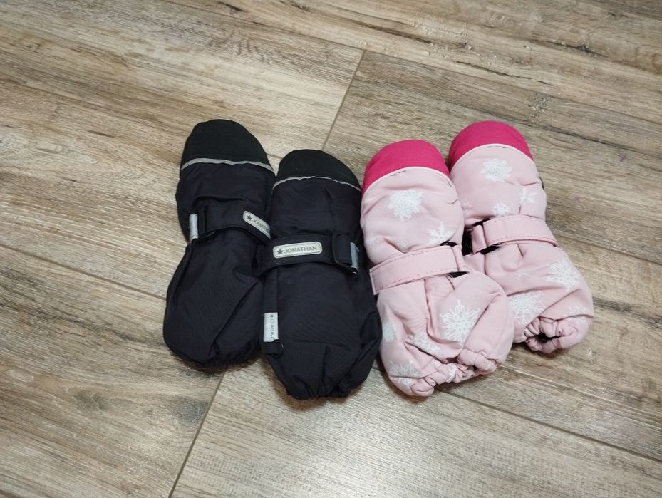 Рукавиці дитячі зимові