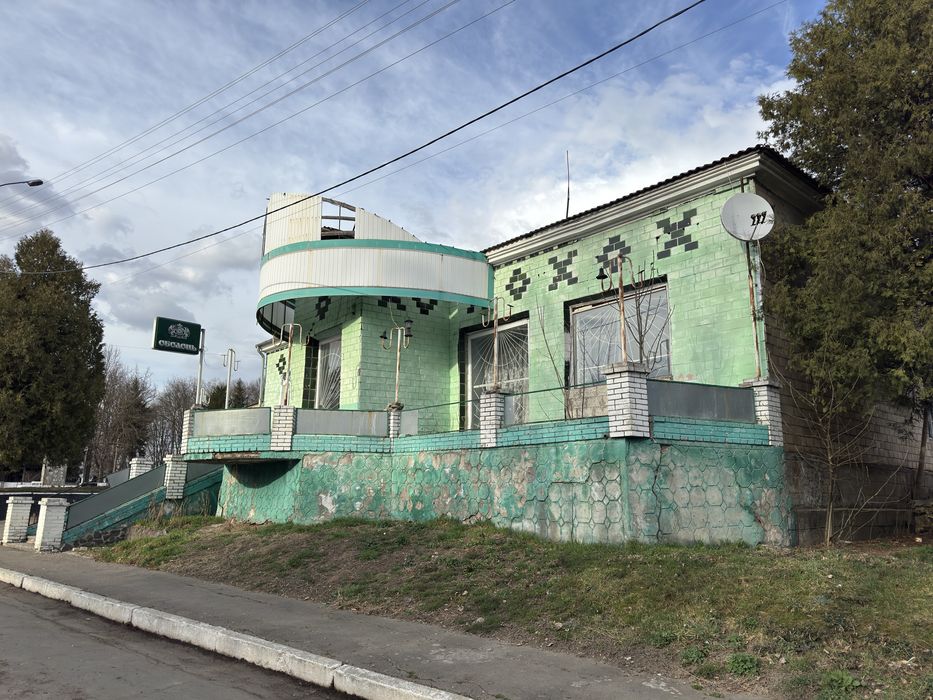 Продається БАР/Магазин с.Лісоводи(Ціна по телефону)