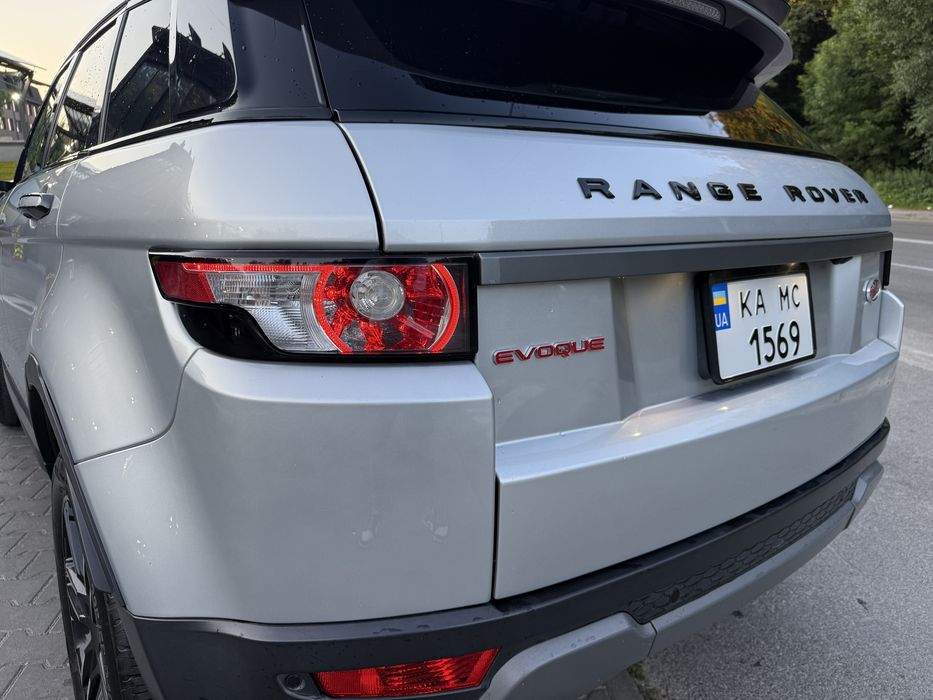 Renge Rover Evoque