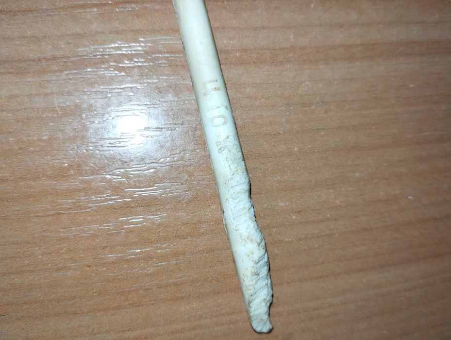 Зимова вудочка б/в