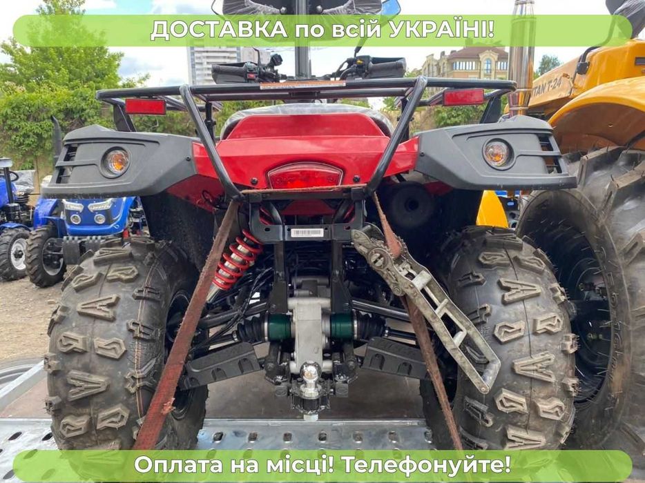 Універсальний Linhai 400  Гарантія 2 р, БЕЗКОШТОВНА доставка + МАСЛА