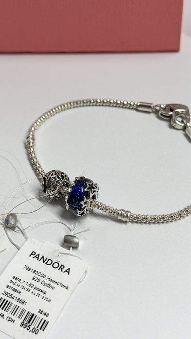 Оригинал Pandora