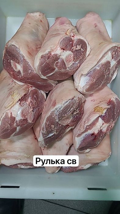 Охолоджене м'ясо! Ціна від виробника! М'ясокомбінат