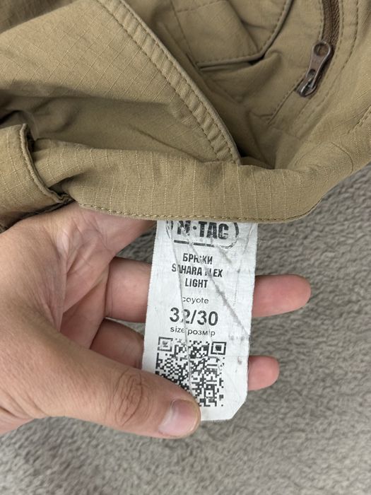 Штани M-Tac Sahara Flex 32/30