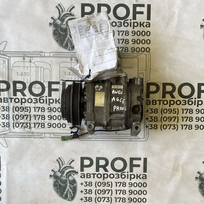 Компресор кондиціонера Audi A6 C5 2.5 tdi 1997-2005 4B0260805C