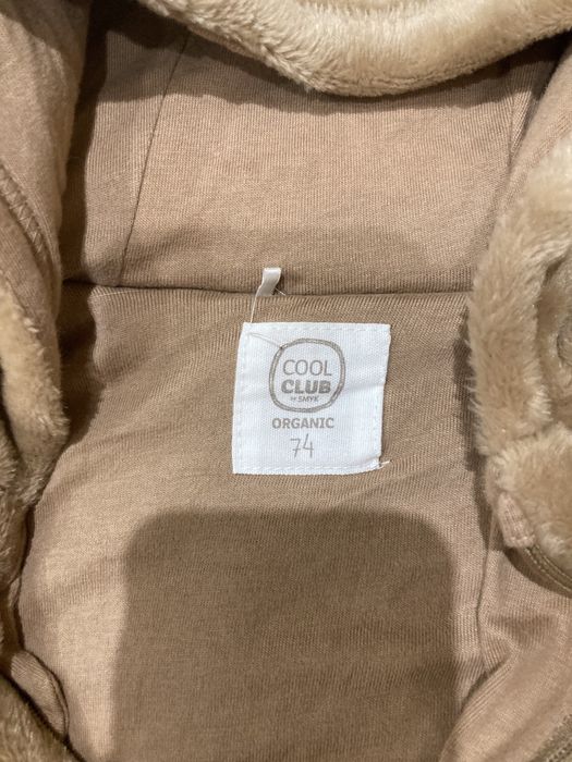 Осінній комбінезон