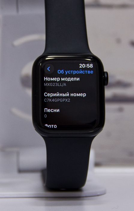Apple Watch Se 2 44mm