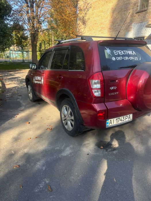 Chery Tiggo машина
