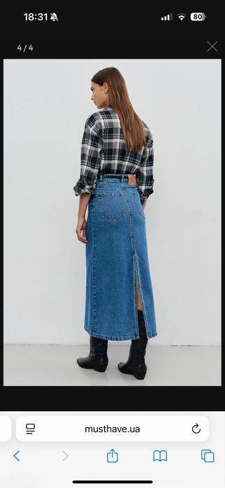 Джинсова спідниця must have