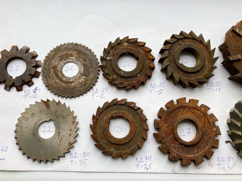 Дискові фрези по металу/бетону