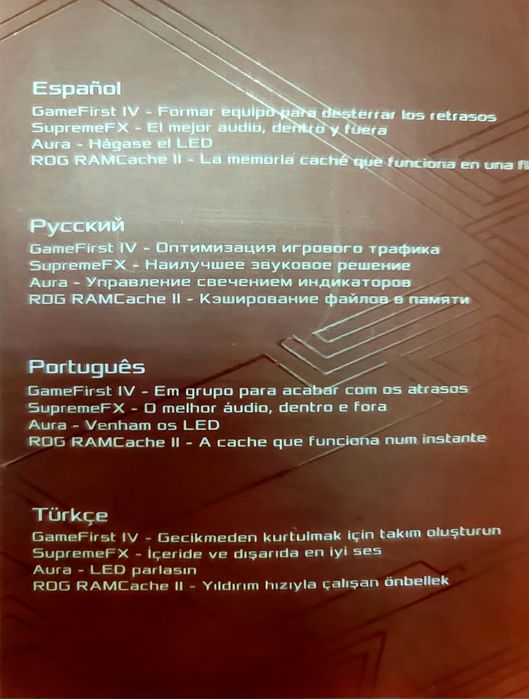 Комплект  ROG Asus Maximus Formula X + Intel Core i9-9900K
8