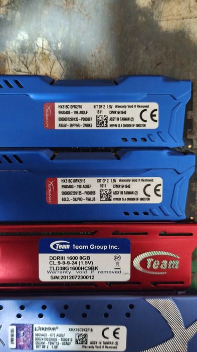 Оперативная память DDR3 32GB 4x8Gb