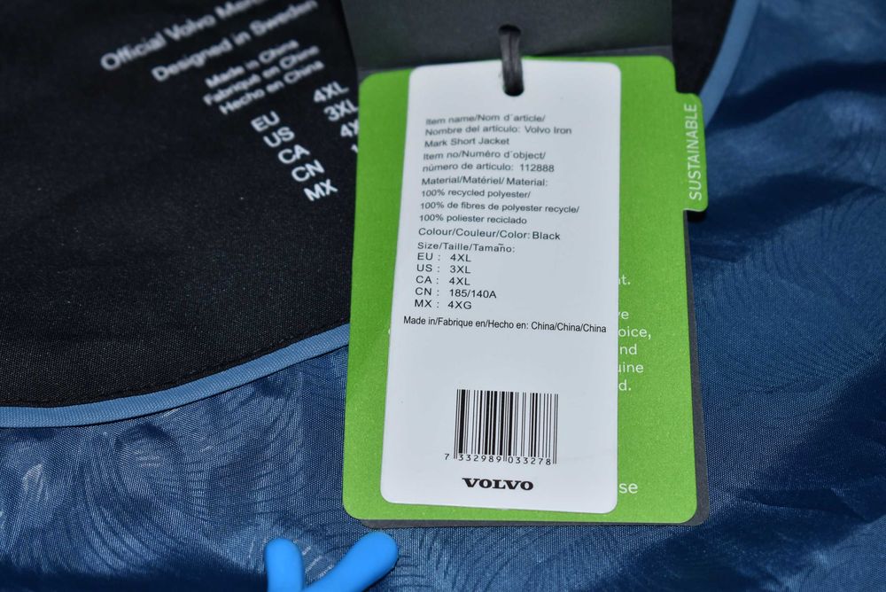 Volvo Kurtka Męska Przejściowa 4XL Nowa