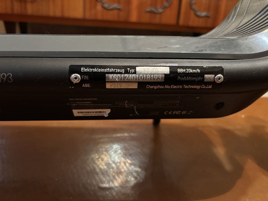 Електросамокат NIU Kick Scooter