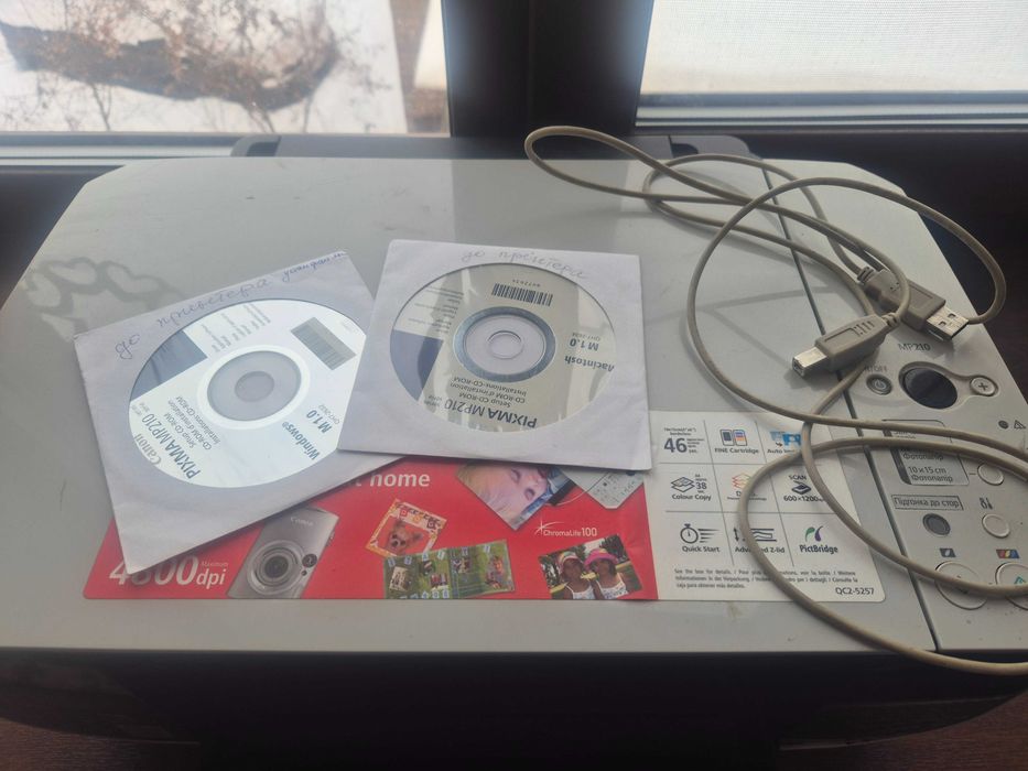 Продам принтер Canon mp 210