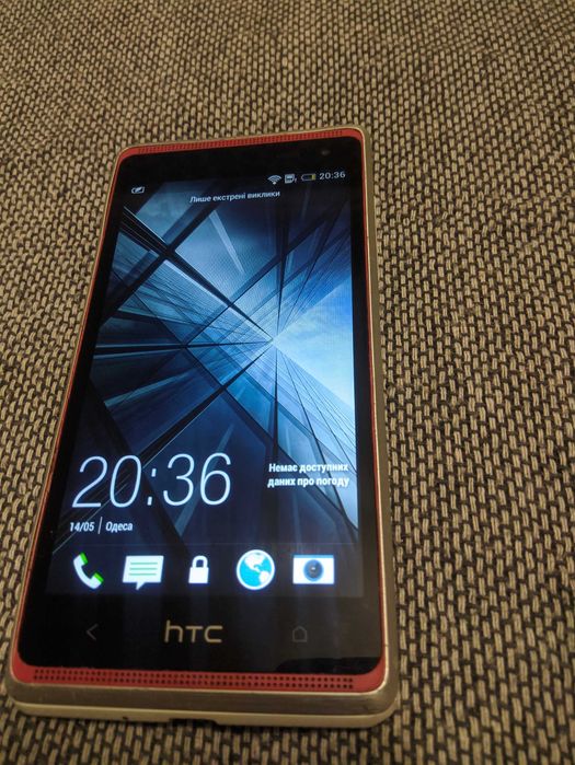 Смартфон HTC Desire 600 Dual Sim 1/8гб
