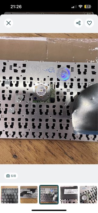 Teclado HP ProBook 650 G1 - NOVO