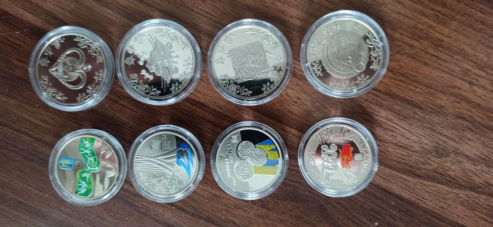 Набір монет НБУ Східний календар Рік Пацюка Бика Тигра