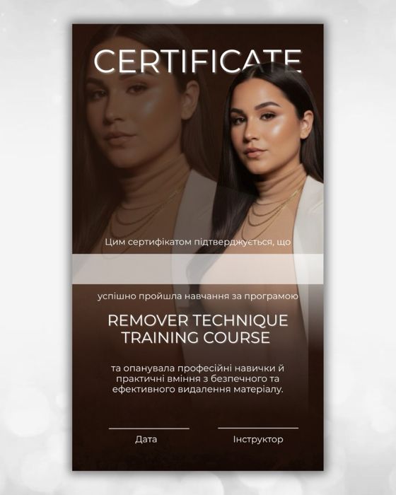 Креативи для бʼюті | Логотипи