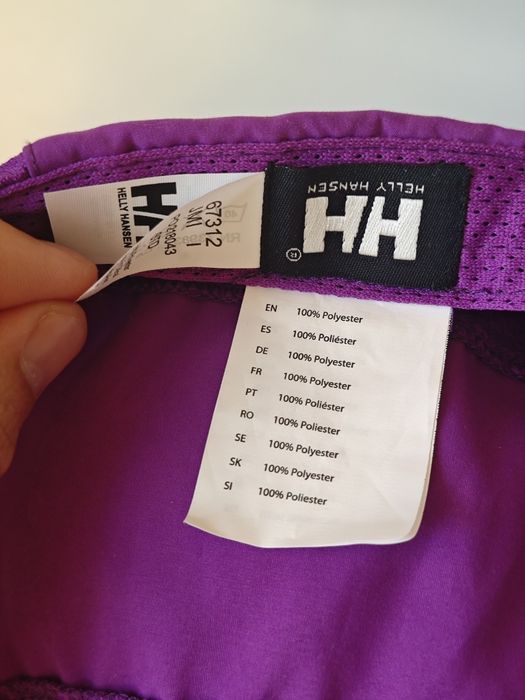 Кепка для бігу Helly Hansen