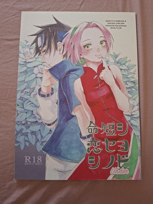 Naruto doujinshis sasuke Sakura sasusaku