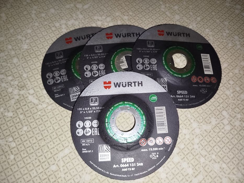 Продам круги Wurth