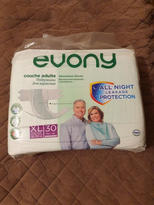 Продам підгузки для дорослих Evony XL (30 шт.)